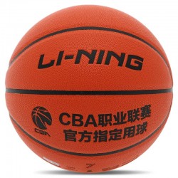 М'яч баскетбольний LI-Ning CBA №7, помаранчевий, код: LBQK577-3-S52
