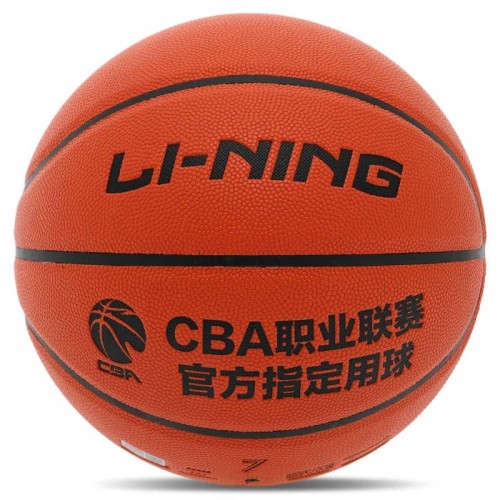 М'яч баскетбольний LI-Ning CBA №7, помаранчевий, код: LBQK577-3-S52