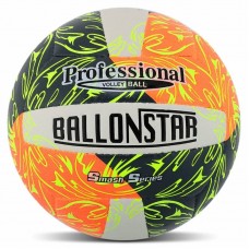 М"яч волейбольний Ballonstar №5 PU, білий-чорний-помаранчевий, код: VB-4070-BKOR