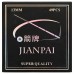 Насадка ковпачок для більярдного кия Push-On-Tips Jianpai ø13мм, 1шт, код: KS-3485-13