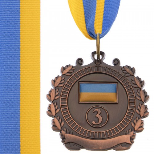 Медаль спортивна зі стрічкою SP-Sport Ukraine бронза, код: C-3162_B-S52