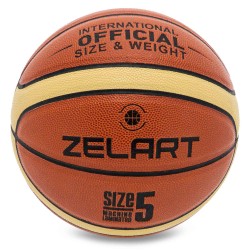 М"яч баскетбольний Zelart Game Approved №5, коричневий-жовтий, код: GB4400