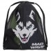 Рюкзак-мішок MadWave Husky 650x500 мм, чорний, код: M111802_BK