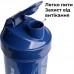 Шейкер спортивний Smartshake Lite 1000ml Glossy-Navy Blue, код: 10611402-PP