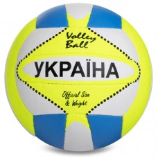 М"яч волейбольний Matsa Ukraine, код: VB-4814-S52