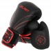 Боксерські рукавиці шкіряні Zelart 10 унцій, чорний-червоний, код: BO-3843_10BK