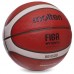 М"яч баскетбольний Molten FIBA Approved №7 PU коричневий, код: B7G4500-S52