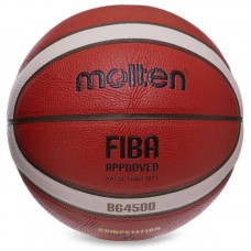 М"яч баскетбольний Molten FIBA Approved №7 PU коричневий, код: B7G4500-S52