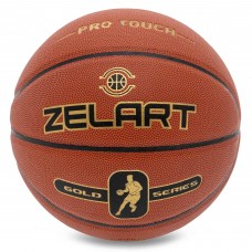 М"яч баскетбольний Zelart Gold Serias №7, коричневий, код: GB4470