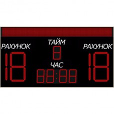 Табло для футболу LedPlay (3000х1600), код: F8007 Табло для футболу LedPlay (3000х1600), код: F8007