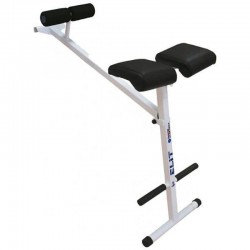 Гіперекстензія навісна InterAtletika Elite, код: ST-001.6 Гіперекстензія навісна InterAtletika Elite, код: ST-001.6