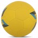 М"яч для гандболу Star Gold Basic №2, жовтий-синій, код: HB612-S52