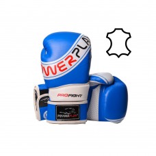 Боксерські рукавиці PowerPlay синьо-білі 14 унцій, код: PP_3023A_14oz_Blue