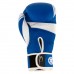 Боксерські рукавиці PowerPlay синьо-білі 14 унцій, код: PP_3023A_14oz_Blue