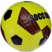 М"яч футбольний Habryd Soccermax FIFA №5 PU жовтий-бордовий, код: FB-3124_Y-S52