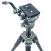Штатив Vanguard Alta Pro2 263AV, код: DAS301603-DA