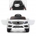 Дитячий електромобіль Bambi Mercedes S63 AMG білий код M 3981EBLR-1-MP