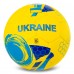 М"яч футбольний Ballonstar Ukraine №5 PU, жовтий-блакитний, код: FB-5181