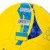 М"яч футбольний Ballonstar Ukraine №5 PU, жовтий-блакитний, код: FB-5181