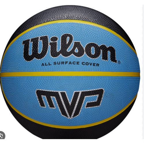 М"яч баскетбольний Wilson MVP 275 №5, чорний-синій, код: 887768756680 М"яч баскетбольний Wilson MVP 275 №5, чорний-синій, код: 887768756680
