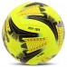 М"яч футбольний гібридна зшивка Hybrid Soccer Star №5 PU, жовтий-чорний, код: FB-4467-S52