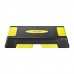 Степ-платформа 3-ступенчатая 4Fizjo PRO Black/Yellow, код: 4FJ0225