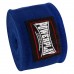 Бинти для боксу PowerPlay Lycra (спандекс), 4,5 м, синій, код: PP_3047_4,5m_Blue