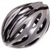 Велошлем кросс-кантри Zelart серебряный, код: HW1_GR-S52