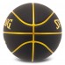 М"яч баскетбольний Spalding Super3 №7, чорний, код: 77749Y-S52
