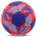 М"яч гандбольний Soccer Star №2, червоний-синій, код: HB-4530-2-S52