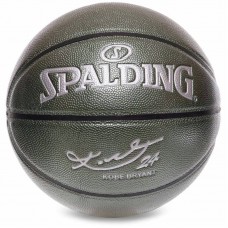 М"яч баскетбольний Spalding №7 чорний BA-4958-S52