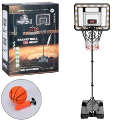 Баскетбольне кільце PlayGame, код: 6903317734283 Баскетбольне кільце PlayGame, код: 6903317734283