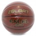 М"яч баскетбольний Zelart Excel №7, коричневий, код: GB4480