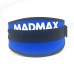 Пояс для важкої атлетики MadMax MFB-421 Simply the Best неопреновий Blue XXL, код: MFB-421-BLU_XXL