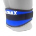 Пояс для важкої атлетики MadMax MFB-421 Simply the Best неопреновий Blue XXL, код: MFB-421-BLU_XXL