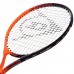Велосипедні гонки Dunlop Force Comp, код: DL676933Z-S52