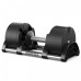 Гантель регульована Zipro 1x24 кг, код: 5902659844354-IN