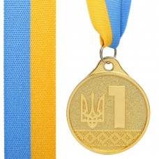Медаль спортивна зі стрічкою PlayGame Ukraine d-50 мм, золотий, код: C-9292_G