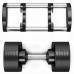 Гантель регульована Zipro 1x24 кг, код: 5902659844354-IN