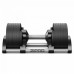 Гантель регульована Zipro 1x24 кг, код: 5902659844354-IN