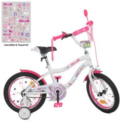 Велосипед дитячий Profi Kids Nicorn d=16, біло-малиновий, код: Y16244-MP