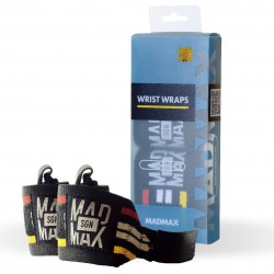 Кистьові бинти MadMax Wrist Wraps Black, код: MFA-291-U