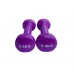 Гантель для фітнесу з вініловим покриттям Generation Fintess FF51D3B-0.5kg, 1х0,5 кг, фіолетовий, код: 523428-AX