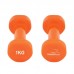 Гантель вінілова PowerPlay 2х1 кг, помаранчевий, код: PP_4103_2*1kg