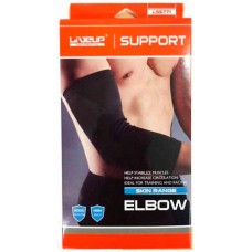 Фіксатор ліктя LiveUp Elbow Support, код: LS5771-SM