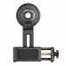 Адаптер Vanguard Digiscoping Adapter VEO PA-62 для смартфона, код: DAS302032