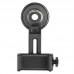 Адаптер Vanguard Digiscoping Adapter VEO PA-62 для смартфона, код: DAS302032