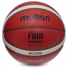 М"яч баскетбольний Molten FIBA Approved №6 PU коричневий, код: B6G4500-S52