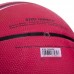 Мяч баскетбольный Molten резиновый №7, красный, код: B7RD-1500WRW-S52