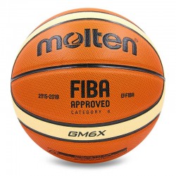 М"яч баскетбольний Molten №6, помаранчевий-бежевий, код: BGM6X